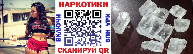 Магазин наркотиков Муром Кокаин  Гашиш  МЕТАМФЕТАМИН  Бошки Шишки  АМФ 