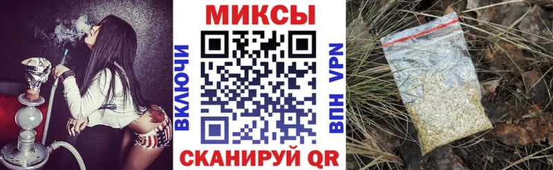 Бутират BDO 33%  продажа наркотиков  Муром 