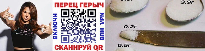 Героин Heroin  наркошоп  маркетплейс как зайти  Муром 