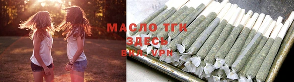 каннабис Краснотурьинск