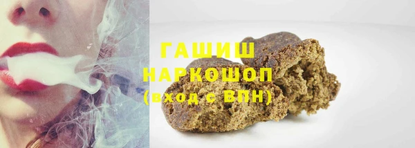 каннабис Краснотурьинск