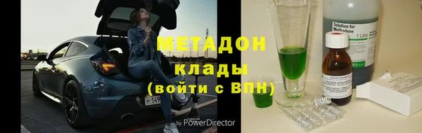 твердый Кулебаки
