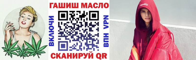OMG ссылка  Муром  Дистиллят ТГК Wax 