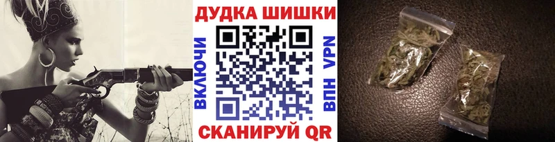 мориарти состав МЕГА ссылки Муром Канабис VHQ